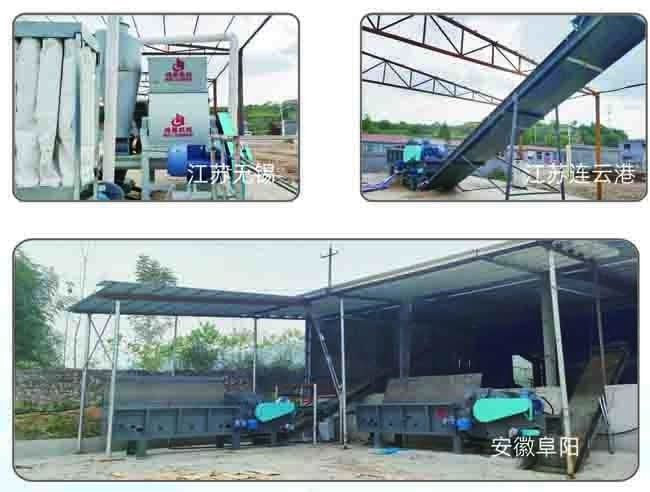 1-2 tonnellate/ora Biomassa per la produzione di pellet di legno