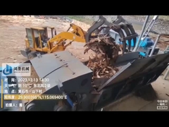 Macchina di legno del frantoio